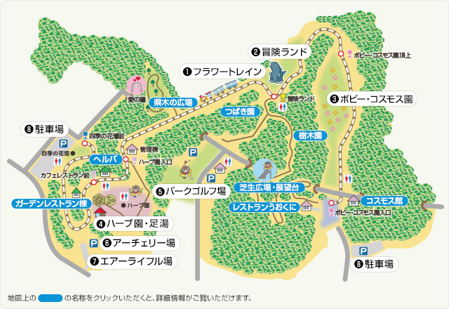 File:Kurihama Flower World Map.jpg