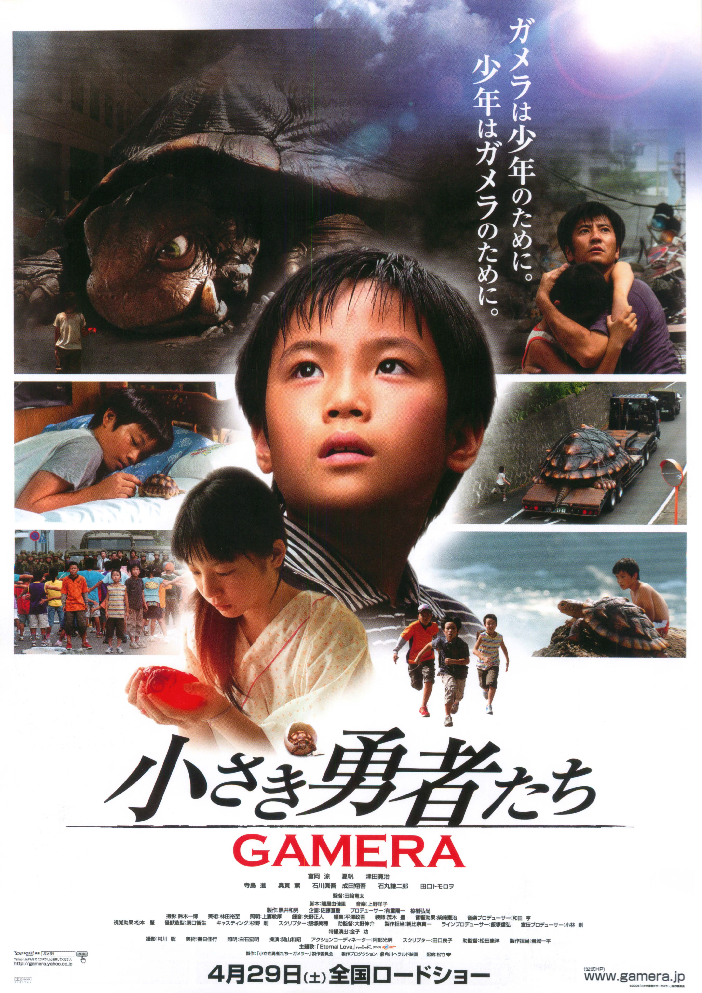 Japen Drama Hunter x Hunter (1999) Blu-Ray HD Free Region Chinese Sub Boxed