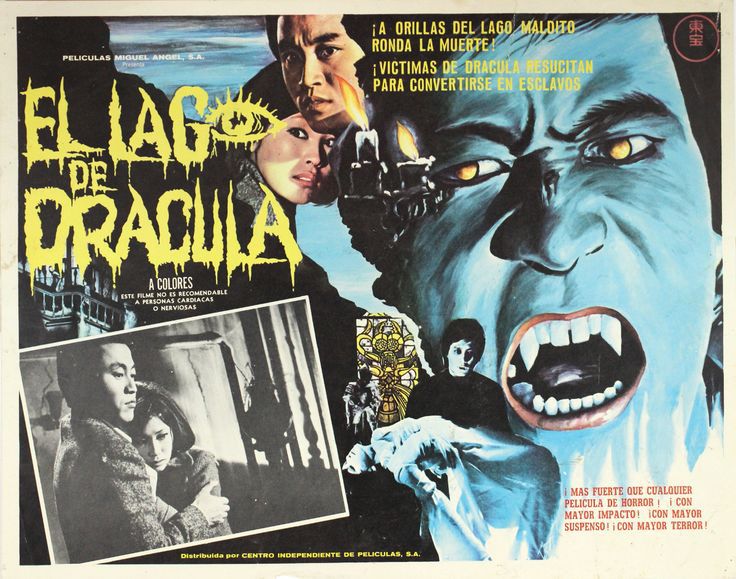 File:El lago de Dracula.jpg
