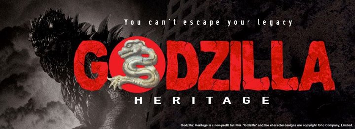 File:Godzilla Heritage Banner.jpg
