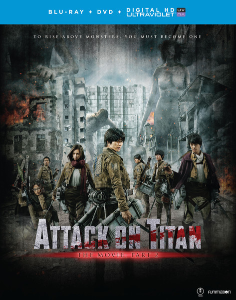 File:Attack on Titan 2 Bluray.jpg