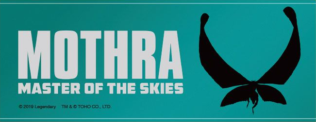 File:GKOTM merchandise - Mothra, master of the skies subtitle.png