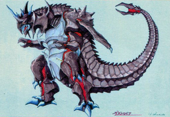 File:Concept Art - Godzilla vs. Destoroyah - Destoroyah 11.png
