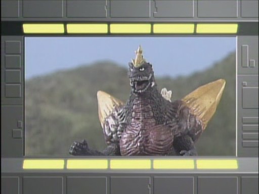 File:Godzillaislandstory1811.jpg