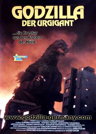 File:Godzilla vs. Biollante Poster Germany 2.jpg