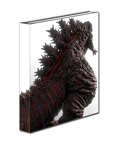 File:Art of Shin Godzilla package 1.jpg
