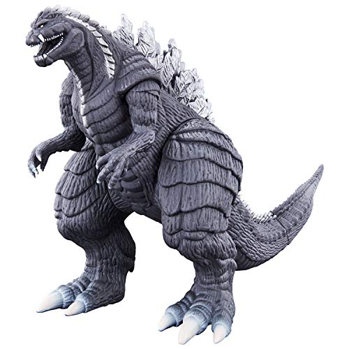 File:MMS Godzilla SP.jpg