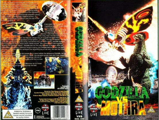 File:Godzilla vs. Mothra Manga VHS (1995).png