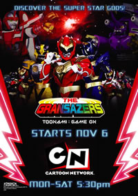 File:Gransazers Cartoon Network India promo.jpg