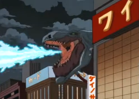 File:Cyber Godzilla Atomic Breath.png