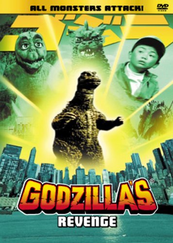 File:Godzilla's-Revenge classicmedia1.jpg