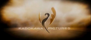 File:Kadokawa Pictures Japanese Logo.jpg