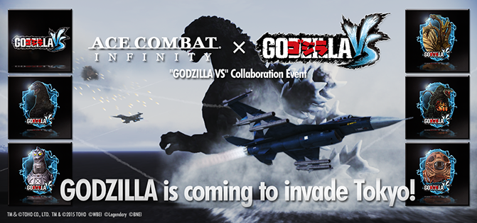 File:AC Infinity X Godzilla-VS - Banner.png