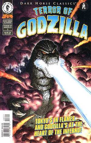 File:Terror of Godzilla -3.jpg