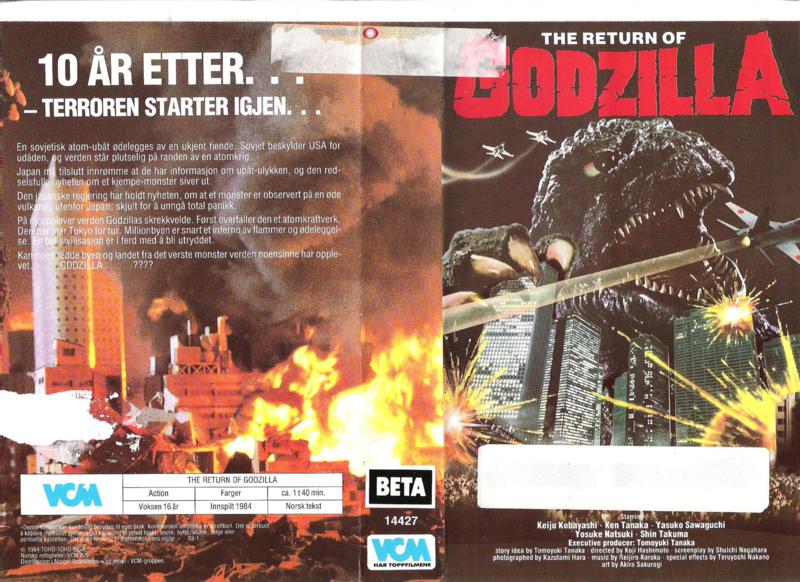 File:The Return of Godzilla VHS Norway.jpg