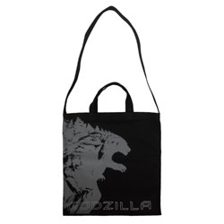 File:Godzilla 2017 tote bag.jpg