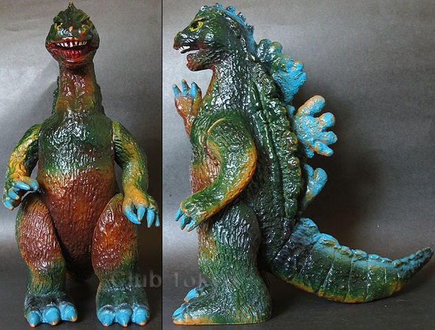 File:Bullmark 1970 Godzilla.jpg