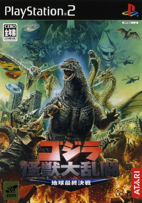 Godzilla Unleashed PS2 - 4 Player First time game play 