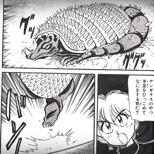 File:Godzilla, King of the Monters manga - Anguirus.png