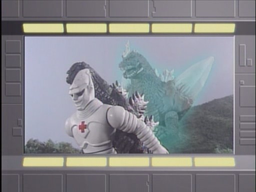 File:Godzillaislandstory0912.jpg