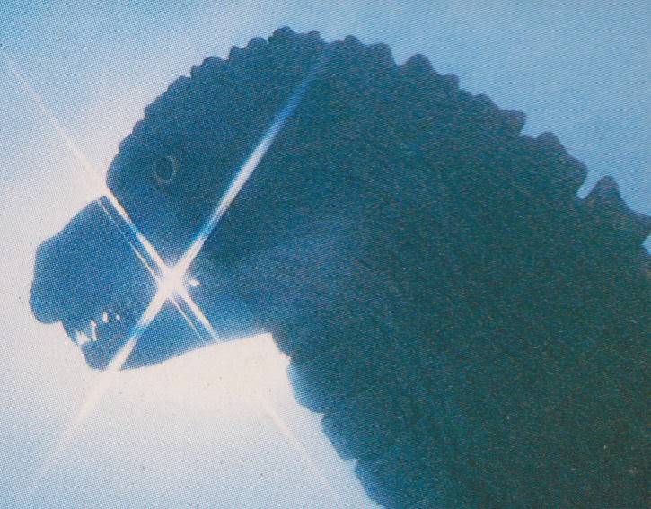File:GVMG2 - Godzilla Head Shot.jpg