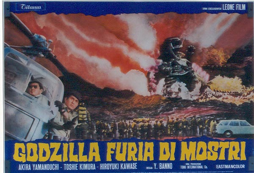 File:Godzilla vs. Hedorah Lobby Card Italy 3.jpg