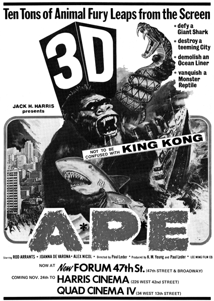 File:APE New York promo poster.gif
