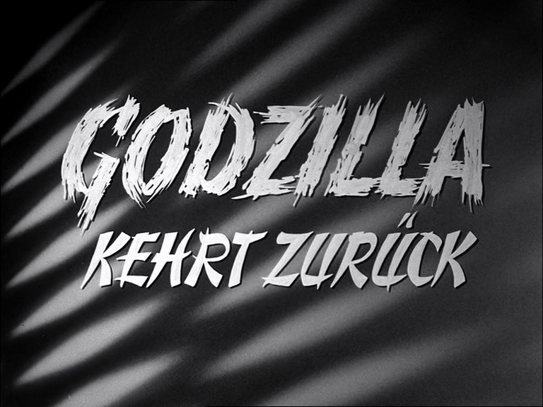 File:Godzilla kehrt zurück Title Card.png