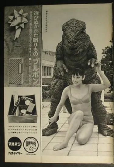 File:Gorosaurus with woman.jpg