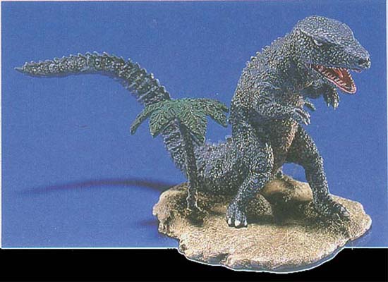 File:Library-wave-gorosaurus-1.jpg