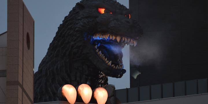 File:Godzilla Head.jpg