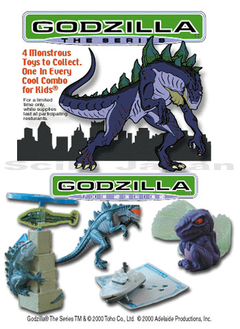 File:Carl Godzilla.jpg