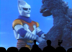File:Godzilla Reference Mystery Science Theater 3000-1.jpg