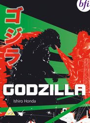 File:Godzilla Movie DVDs - Gojira -BFI 2006-.jpg