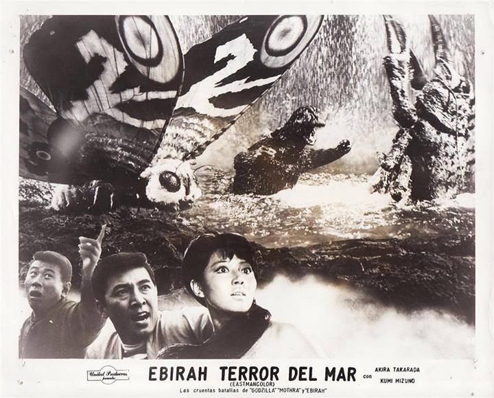 File:Ebirah, El Terror Del Mar.jpg