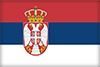 File:Flagicon Serbia.png