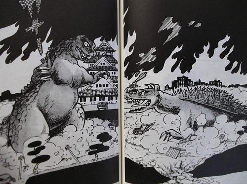 File:Godzilla Raids Again Manga.jpg