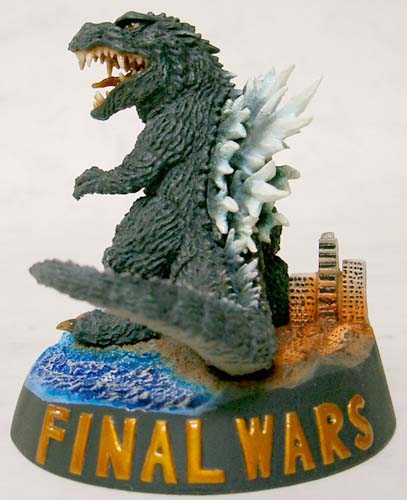 File:Godzilla 2005 Super Deformed.jpg