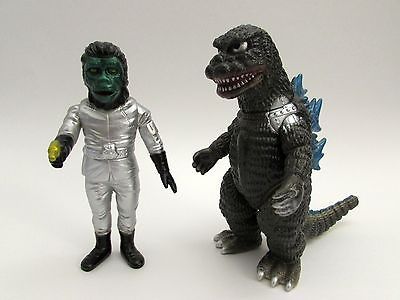 File:Marmit Parababy Fake Godzilla & Black Hole Alien.jpg