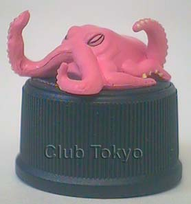 File:Giant Octopus Cap.png