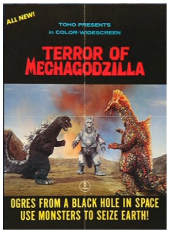 File:Terror of MechaGodzilla International Poster.jpg