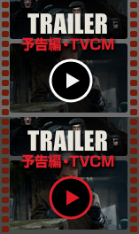 File:Godzilla-Movie.jp - Trailer.png
