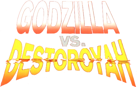 File:Godzilla vs. Destoroyah Toho English logo.png