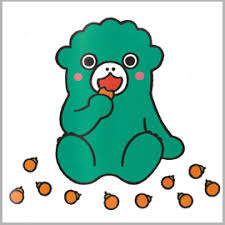 File:Chibi Godzilla fruit.jpg