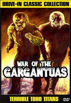 File:War gargantuas dvd.jpg