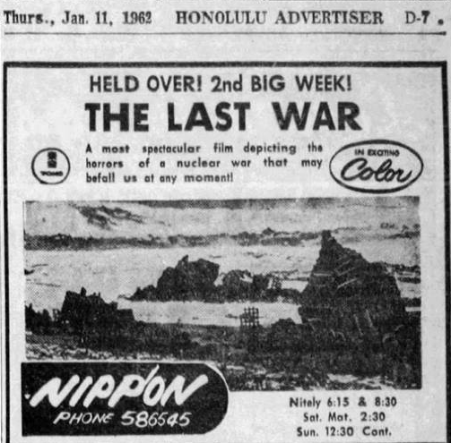 File:Honolulu Advertising 01-11-1962 D-7.png