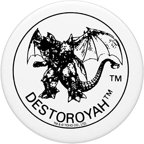 File:Monster Icons - Destoroyah Popsocket.jpeg