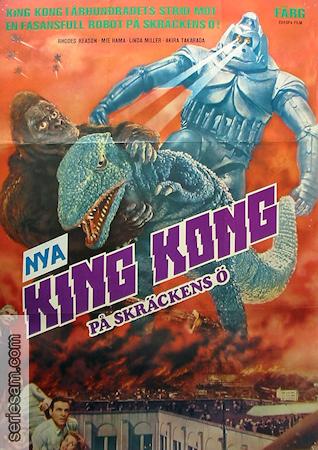 File:King Kong Se Escapa - Kingu Kongu No Gyakushû - King Kong Escapes -1968 - 023.jpg