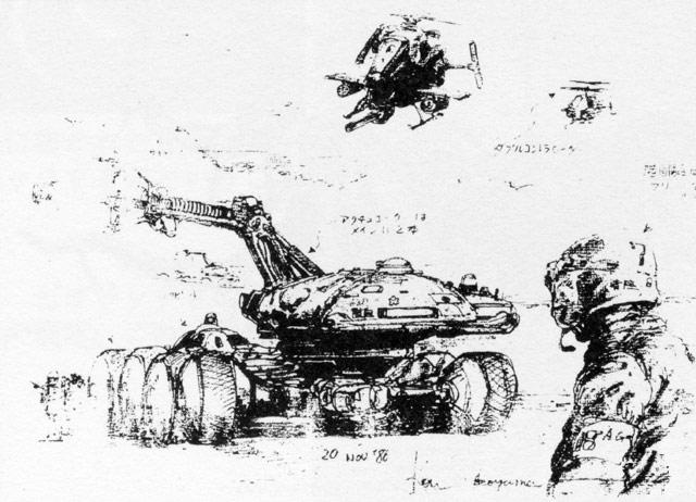 File:Concept Art - Godzilla vs. Biollante - MBT-92 2.png