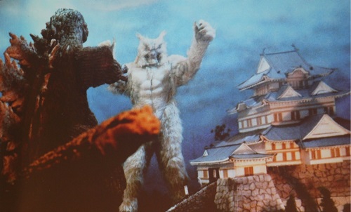 File:Godzilla vs. Wolfman pagoda.jpg